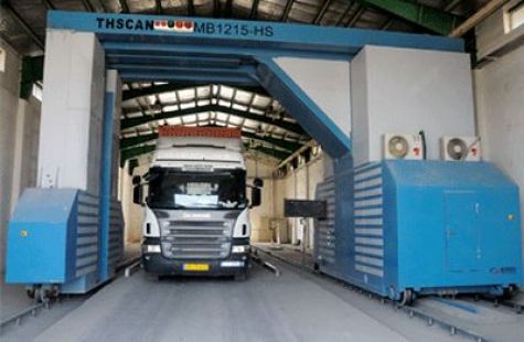 بهربرداری اولین ایکس‌ری کامیونی تولید داخل
