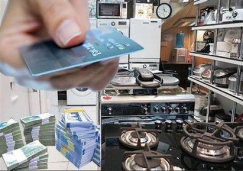 "کارت اعتباری خرید کالا" سال آینده هم اعتبار ندارد!