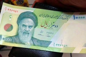 توزیع اسکناس نو به مناسبت عیدنوروز