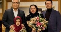 بازیگر سینما و همسرش مهمان امشب «دورهمی»