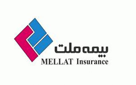 کسب استاندارد بین‌المللی اتحادیه اروپا توسط بیمه ملت