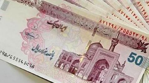 آخرین وضعیت شفاف‌سازی حقوق مدیران