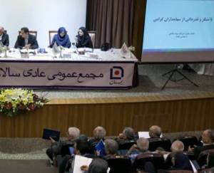 بيمه سامان در سرعت واریز سود سهامداران رکورد زد