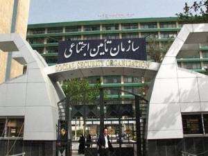 بیش از ٣٥ میلیون نفر در تامین اجتماعی بیمه هستند