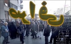 سمیعی:چندنرخی ارز فساد را گسترده کرده است