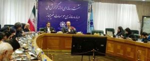هشدار به خریداران ارز دیجیتال