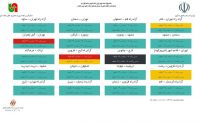 ترافیک فوق سنگین در جاده چالوس/ آخرین وضعیت ترافیکی و زمان سفر در جاده‌های پر تردد