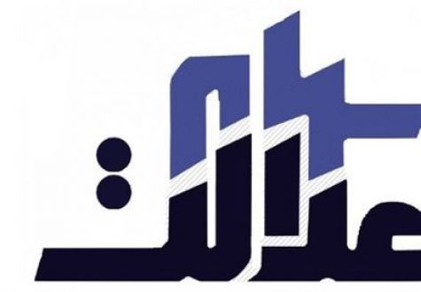 همه کسانی که شماره شبا داده‌اند تا هفته آینده سود سهام عدالت می‌گیرند