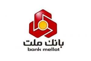 قدردانی مدیرعامل مجمع خیرین مدرسه‌ساز استان آذربایجان غربی از بانک ملت