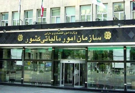 عوارض خروج از کشور ۲۲۰هزار تومان