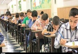 بلاتکلیفی برای ورود به مدارس سمپاد/مصوبه حذف آزمون‌ها در انتظار امضای رئیس جمهور