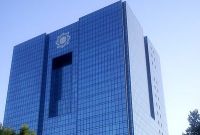 افزایش ارزش روزانه معاملات بازار بین بانکی
