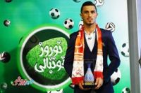 مرد سال فوتبال ایران: با حمایت همبازیانم این عنوان را به‌دست آوردم