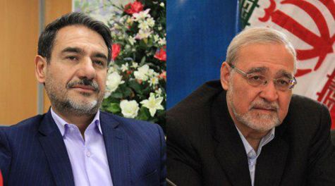 تعیین رییس و نایب‌رییس هیات‌مدیره صندوق بازنشستگی