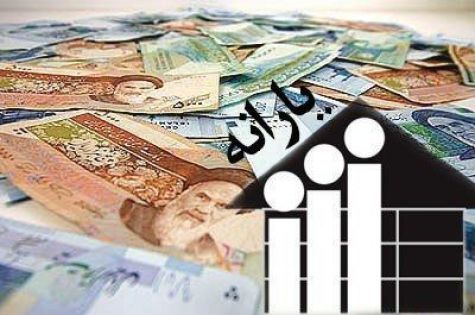 تصمیم‌گیری درباره هدفمندی یارانه‌ها تا پایان امروز