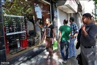 تذکر کتبی مجلسی‌ها به روحانی/ بساط صرافی‌های غیر مجاز را جمع کنید