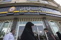 توسعه خدمات بانک ملی ایران با ارس بانک اسپانیا