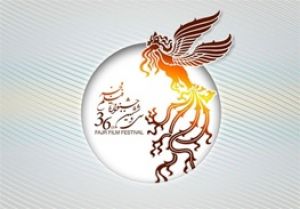 نامه اهالی سینما به دبیر جشنواره فجر/ فیلم‌هایمان را با کیفیت برای داوران نمایش دهید