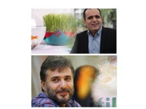 جزئیات برنامه سال تحویل شبکه آی‌فیلم اعلام شد