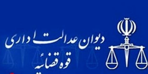 اخذ عوارض از تمدید پروانه ساختمان ممنوع شد
