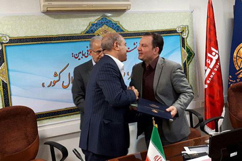 تعریف بن کارت های نمایشگاه کتاب پایتخت در کارت ملی هوشمند