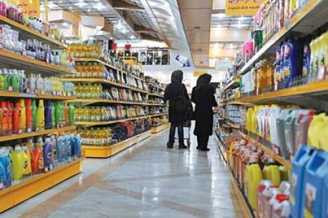 سایه گرانی بر سر مردم