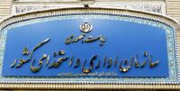 افزایش ضریب حقوق نسبت به قبل تغییر نکرده است