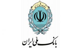 مذاکره بانک ملی برای افتتاح شعبه میربیزنس بانک در سرخس