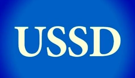 عزم بانک مرکزی برای حذف مبادلات مالی از کدهای دستوری