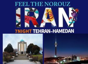 حراج تور ایران در نوروز، البته برای گردشگران خارجی