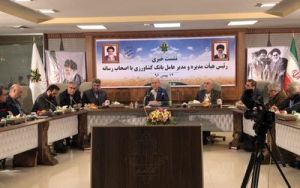 افزایش ٢١ درصدی تسهیلات بخش کشاورزی