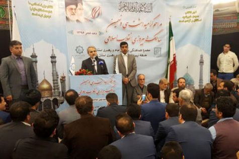 ایران هجدهمین قدرت بزرگ اقتصادی جهان