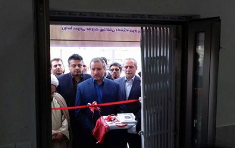 افتتاح خانه بهداشت روستای مزج شاهرود از سوی بانک ملت