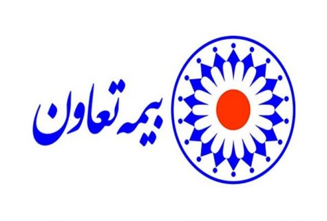 امضاء توافقنامه همکاری مشترک بین بیمه تعاون و اداره کل توسعه تعاون