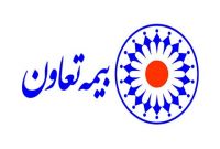 امضاء توافقنامه همکاری مشترک بین بیمه تعاون و اداره کل توسعه تعاون