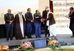 حضور مدیرعامل بانک کشاورزی در سی و دومین آیین تجلیل از نمونه‌های ملی بخش کشاورز