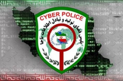این توصیه‌های پلیس فتا در خریدهای اینترنتی عید را جدی بگیرید