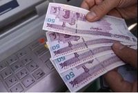 مشکلی برای تامین وجه نقد خودپردازها نیست