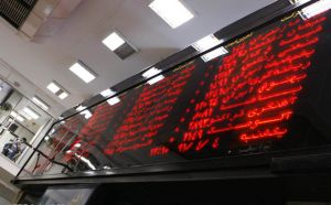 توقف طولانی مدت نمادها/کاهش ریسک نقدشوندگی بازار سرمایه