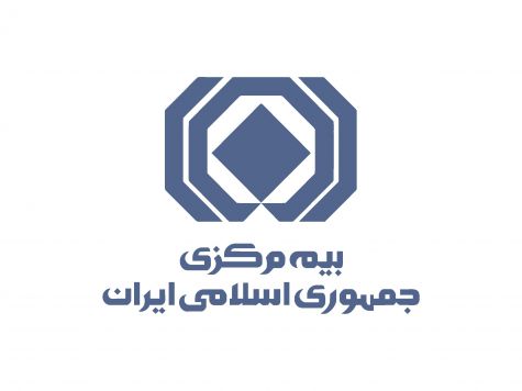 بیمه مرکزی در قراردادهای اتکائی نرخ شکنی نمی کند
