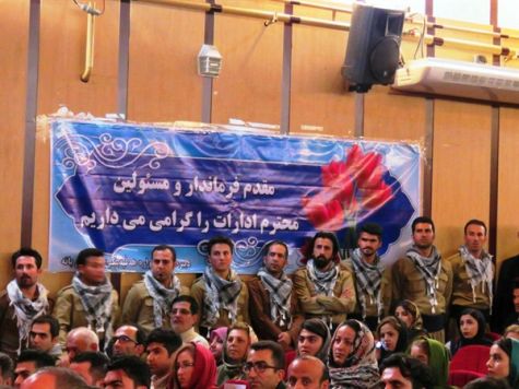مراسم اختتامیه جشنواره هلپرکی در بانه برگزار شد