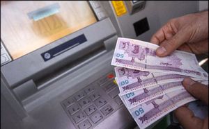 عیدی کارمندان با حقوق بهمن واریز می‌شود