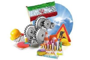 تورم تولیدکننده ۱۰.۵ درصد شد