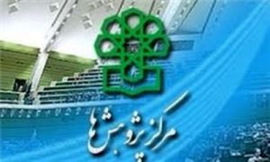 رشد اقتصادی سال ۹۶ حدود ۴.۴ درصد است