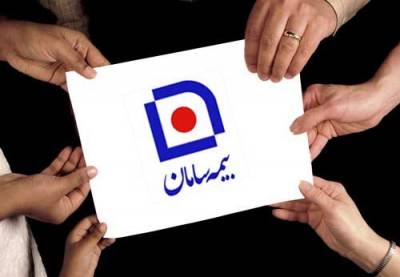 حضور فعال بیمه سامان در بیست و چهارمین نمایشگاه  الکامپ