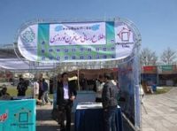 استقرار 15 ایستگاه اکران فیلم سیار در سطح شهر