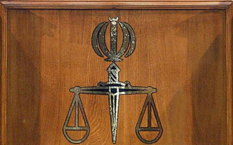 جلوگیری از سرقت و حیف‌و‌میل هزاران میلیاردی از یک بانک دولتی
