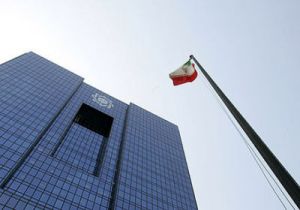 یکسان سازی نرخ ارز به منظور تثبیت بازار