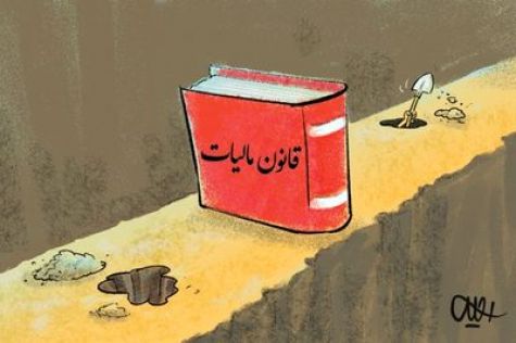 صندوق‌های فروشگاهی کمبود بزرگ اقتصاد