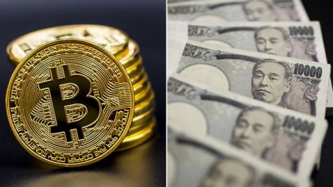 اولین بانک ارائه‌دهنده خدمات بازرگانی به«بیت کوین»تاسیس می‌شود